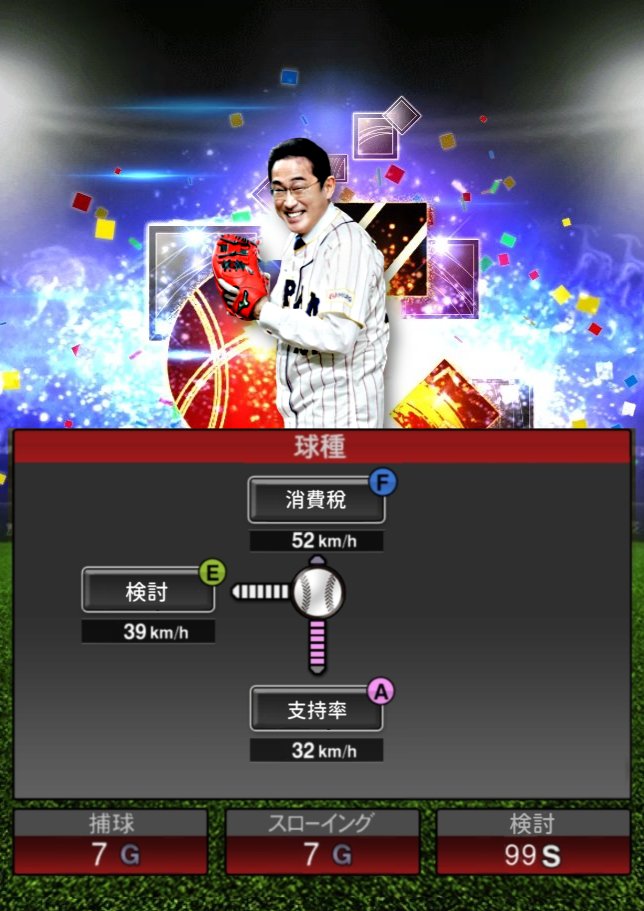 つつゆき tweet media