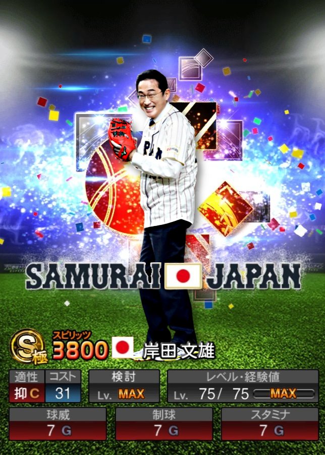 つつゆき tweet media