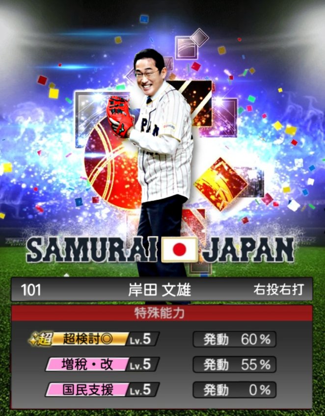 つつゆき tweet media