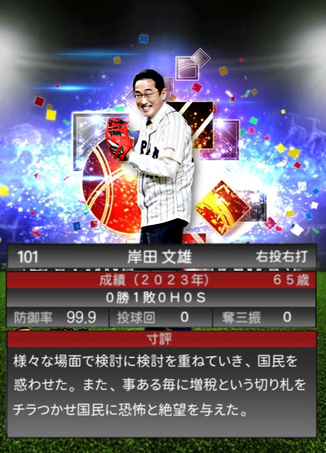 つつゆき tweet media