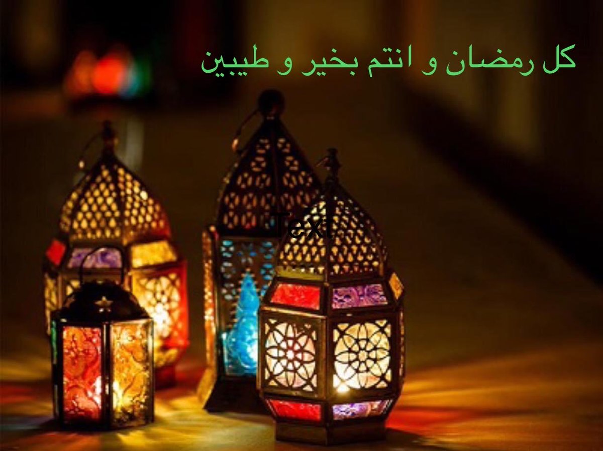hesham sakr tweet media