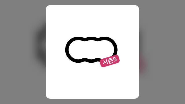 enqnrlaclaksen's tweet image. 789회 - 시즌5 [신앙꿀팁] 워커홀릭이 리더가 됐을때_목표달성을 위한 팀원관리 꿀팁 / 정블리,레몬,김팀장
podbbang.page.link/4ufdbxQfyJYo2B… 

#하늘팟