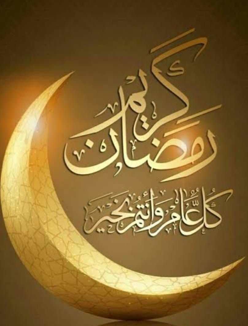 VHy3wTSBgVlGxuZ's tweet photo. اللهم إنى نويت صيام رمضان كاملالوجهك الكريم إيماناواحتسابا اللهم تقبله منى واجعل ذنبى مغفوراوصومى مقبولا
اللهم أهله علينا بالامن والايمان والسلامة والاسلام ربى وربك الله
اللهم سلمنالرمضان وسلم رمضان لناوتسلمه منا متقبلايارب العالمين
اللهم أخرجنامن رمضان وقدغفرت ذنوبناوعتقت رقابنا https://t.co/p6k1AN8hC5