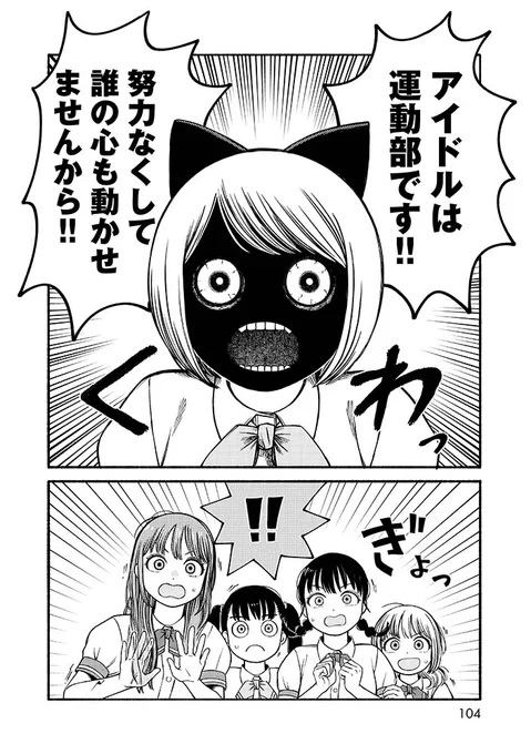 🌸LINEマンガキャンペーン🌸
本日最終日です! https://t.co/9lDGP6yc6F 