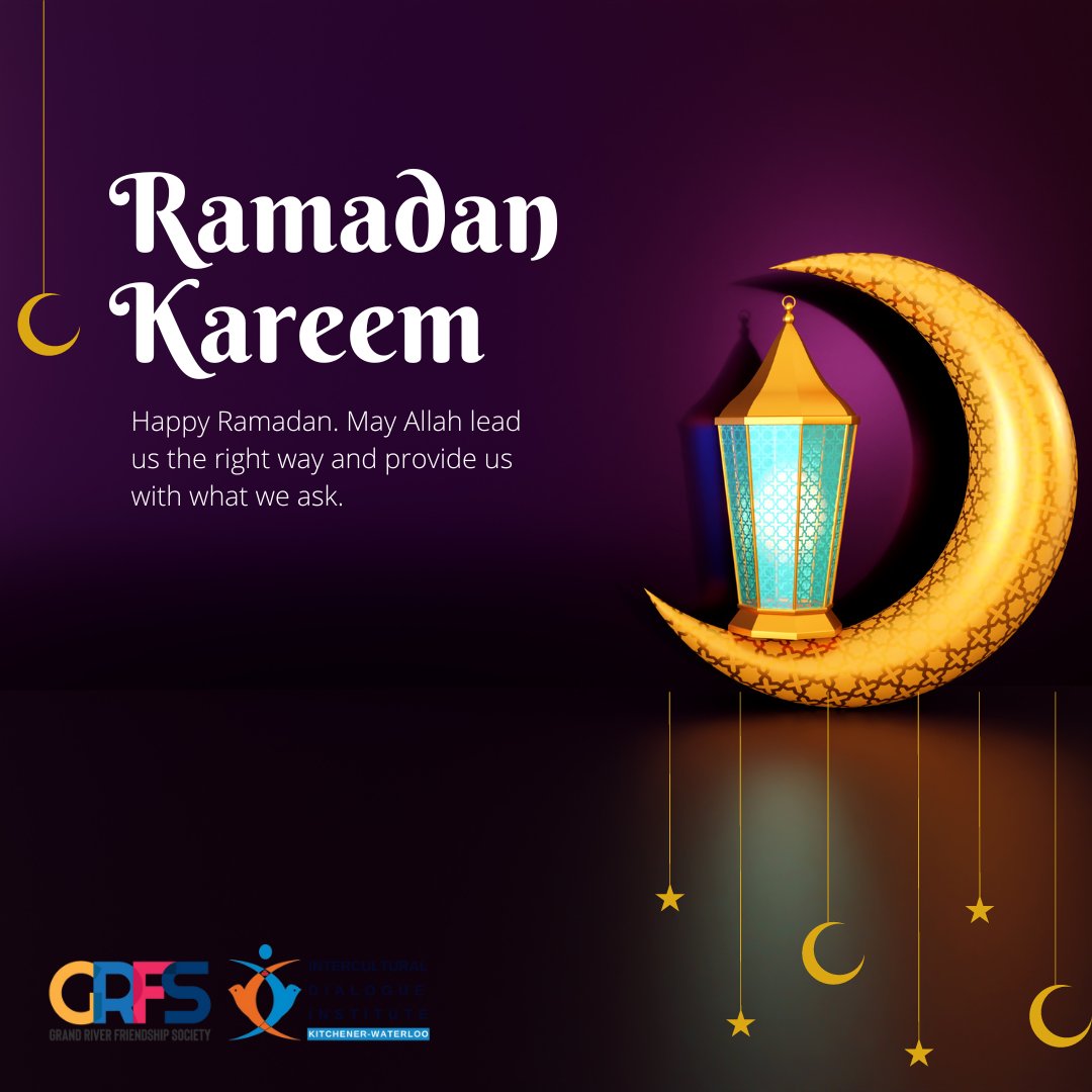 Happy Ramadan