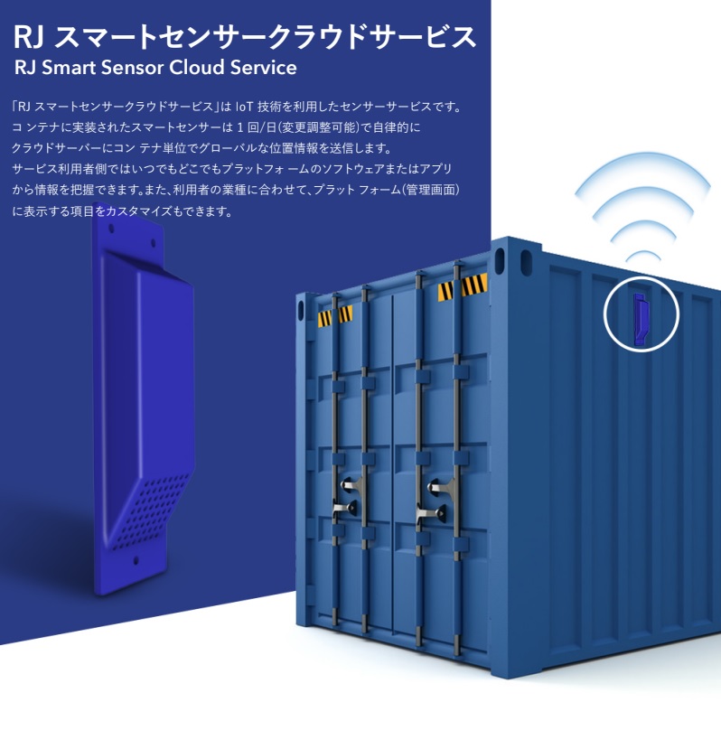 rjcontainer2017's tweet photo. https://t.co/Sa2kP27hn5