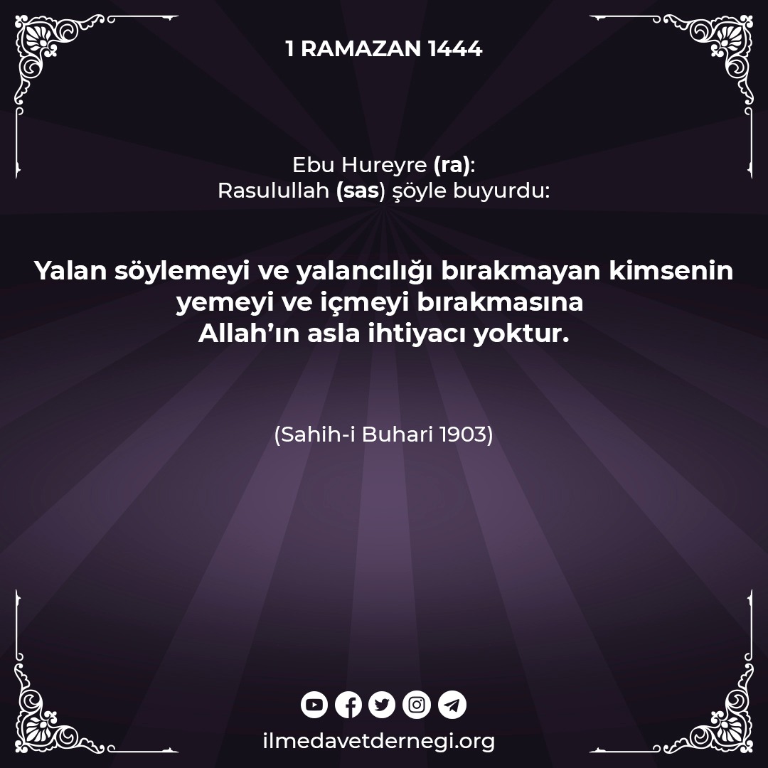 ilmedavetist's tweet photo. #ramazan #şaban #recep #oruç #savm #hadis #sahihhadis #iman #ilim #amel #davet #sabır #müslüman #din #nesai #tirmizi #sahih #müslim #Buhari #hasen #salihamel #kuran #islam #tevhid #şeriat #sahur #iftar #hilal #teravih #ramazan2023 #ramadan #ramadan2023 #RamadanMubarak https://t.co/DYdqoSGzTE
