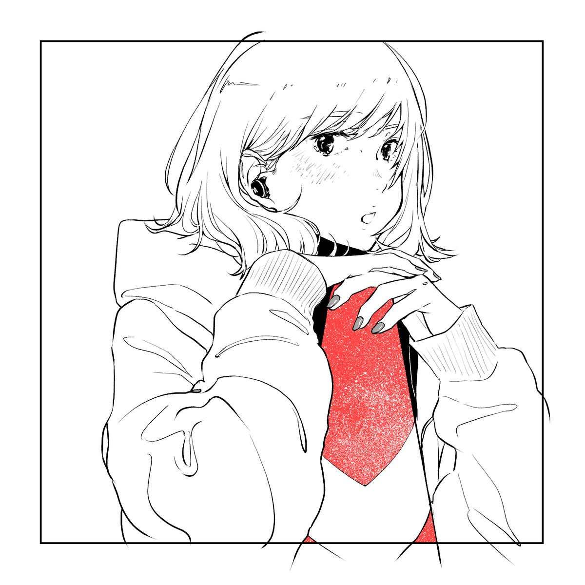 🫣 