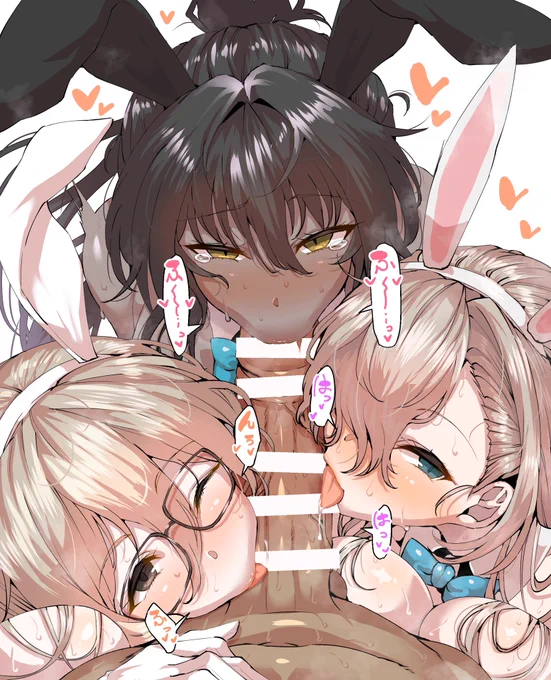 再掲トリプルフェラ 