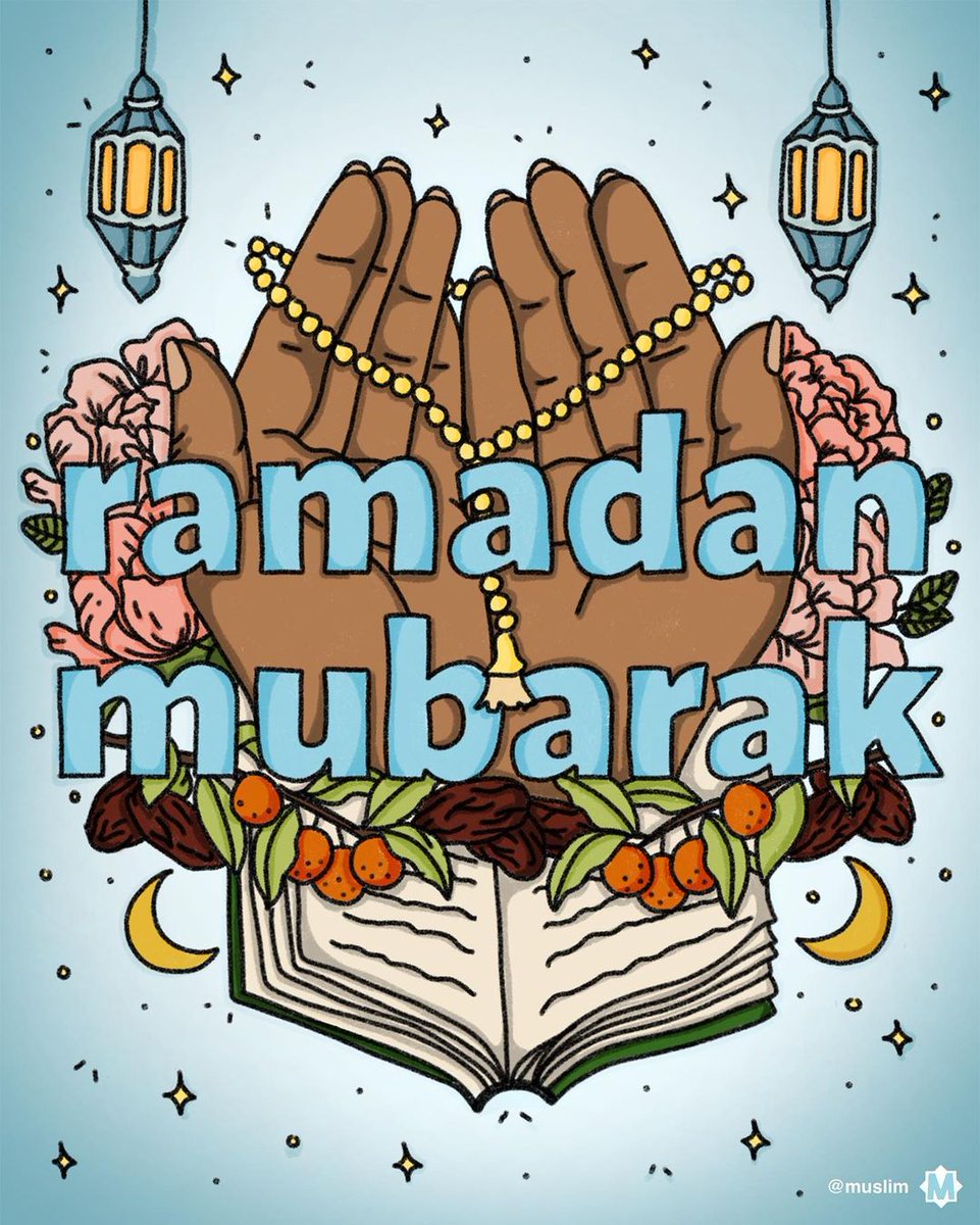 Ramadan Mubarak 🤲❤️