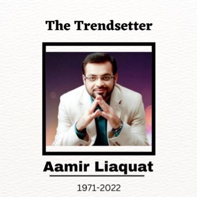 DrBushraIqbal's tweet photo. The True Lover Of Prophet Muhammad ﷺ | The Legendary Broadcaster &amp; Naat Khwan | The Pioneer of Ramazan Transmission | The Trendsetter | Aamir Liaquat Hussain 
 #AamirLiaquat #RamadanKareem #Ramadan2023 #Ramadan1444 #رمضان #رمضان_المبارك #ThePioneerOfRamazanTransmission https://t.co/HY1FI9eMaE