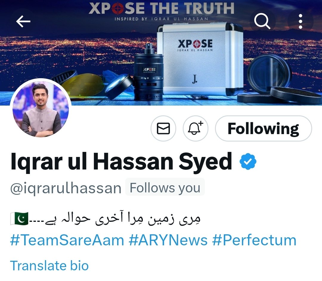 HbdBuddy's tweet photo. تبدیلی۔۔۔۔آ نہیں رہی،تبدیلی آ گئی ہے😅😇
#DpChanged
@iqrarulhassan 💚 https://t.co/Xb77772QSq