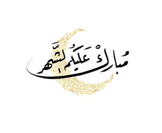 د. أحمد القحطاني (@dentistmail) on Twitter photo 