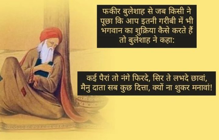 VarshaS53378177's tweet photo. ๐๐ปโโ๏ธ๐๐ปโโ๏ธ๐๐ปโโ๏ธ๐๐๐
#spirituality
#Thankful #blessful #life https://t.co/MQrsRiU819