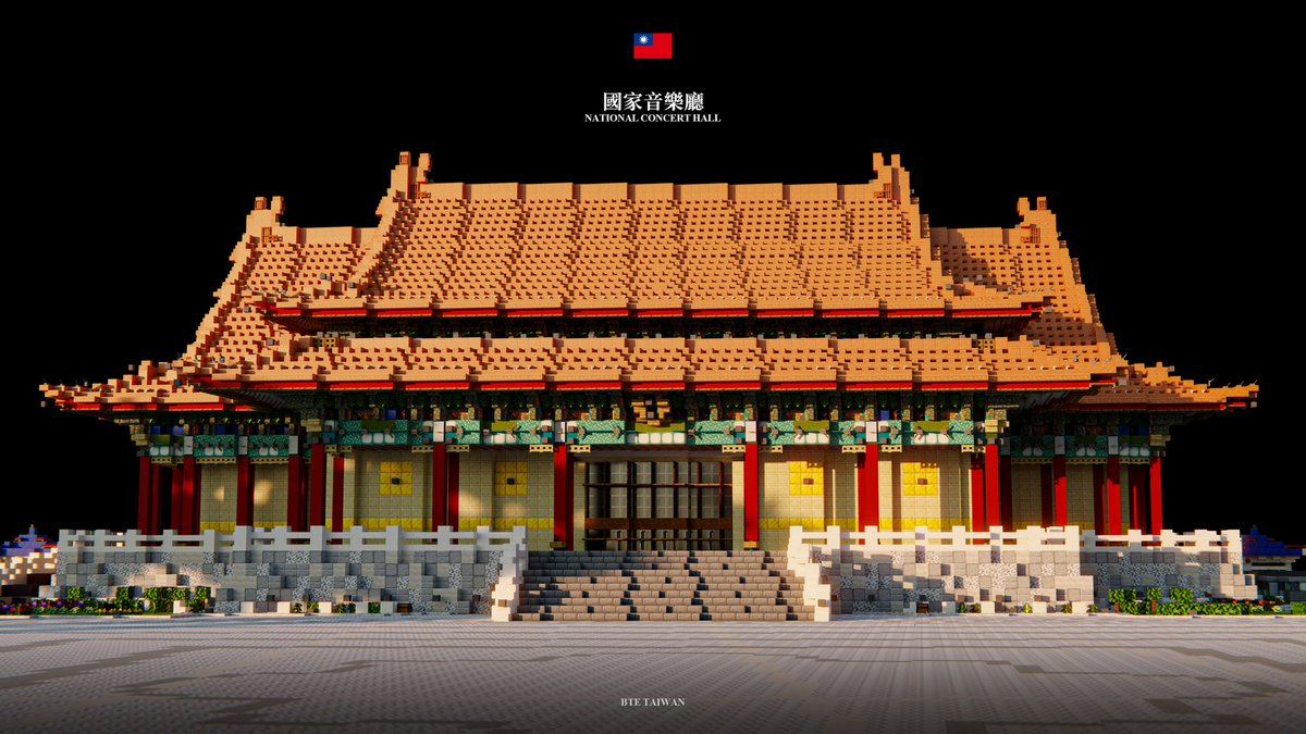 kmd00196's tweet photo. National Concert Hall in BTE Taiwan
Render by Howard#5403

#Minecraft #buildtheearth #Minecraftbuilds #minecraft建築コミュ https://t.co/fxJ9BuouBA