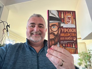 HBG Productions (@deannaleah1) on Twitter photo Another happy client, Dr. Irvine Nugent <a href="/irvinenugent/">Dr. Irvine Nugent, CSP</a> recently received his first translated edition of his title "Leadership Lessons From The Pub". Isn't the cover fun? Irvine gained his leadership wisdom growing up in Northern Ireland. #indieauthor #publishing #translation Another happy client, Dr. Irvine Nugent <a href="/irvinenugent/">Dr. Irvine Nugent, CSP</a> recently received his first translated edition of his title "Leadership Lessons From The Pub". Isn't the cover fun? Irvine gained his leadership wisdom growing up in Northern Ireland. #indieauthor #publishing #translation