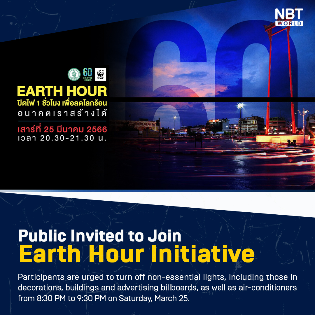 NBT WORLD News on Twitter: 
