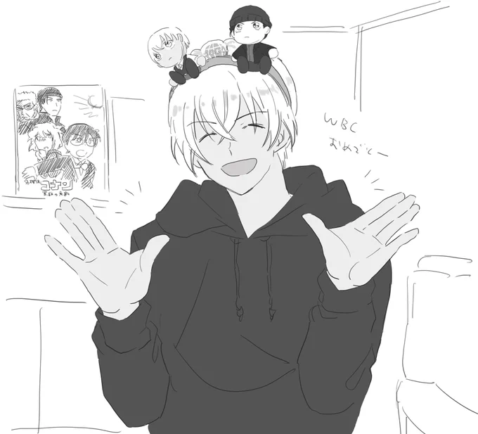 ふるやさんごきげんでお仕事できたかな〜という妄想らくがき 