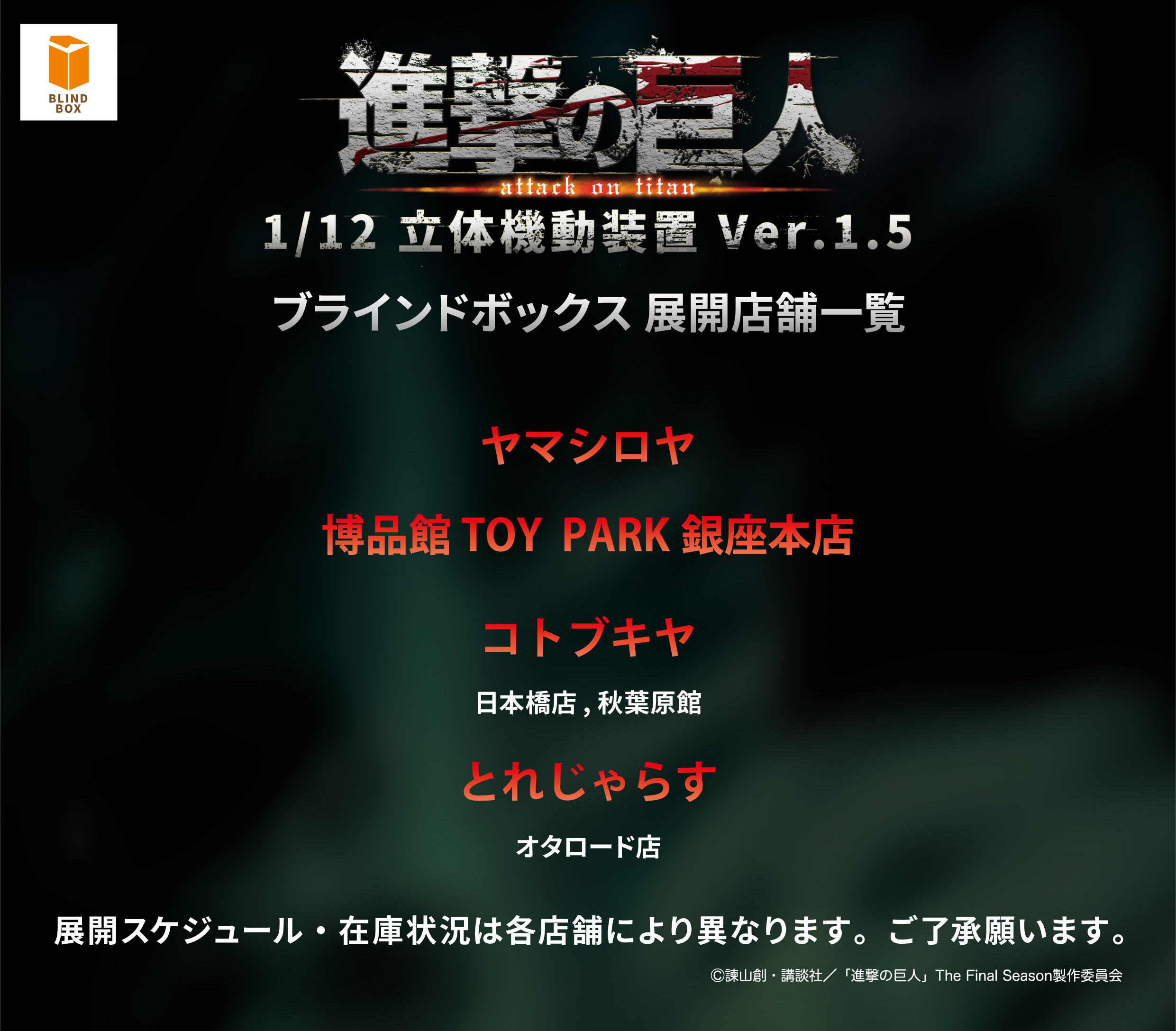 スタジオソータ【公式】 on X: スタジオソータ【公式】 on X:
