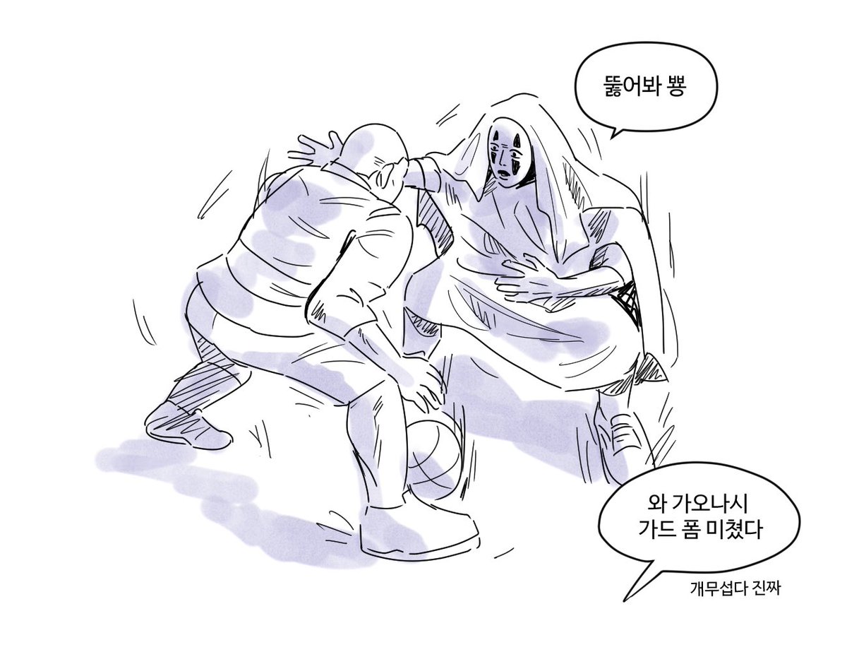 🏀커미션 받는 뻥새🏀 tweet media