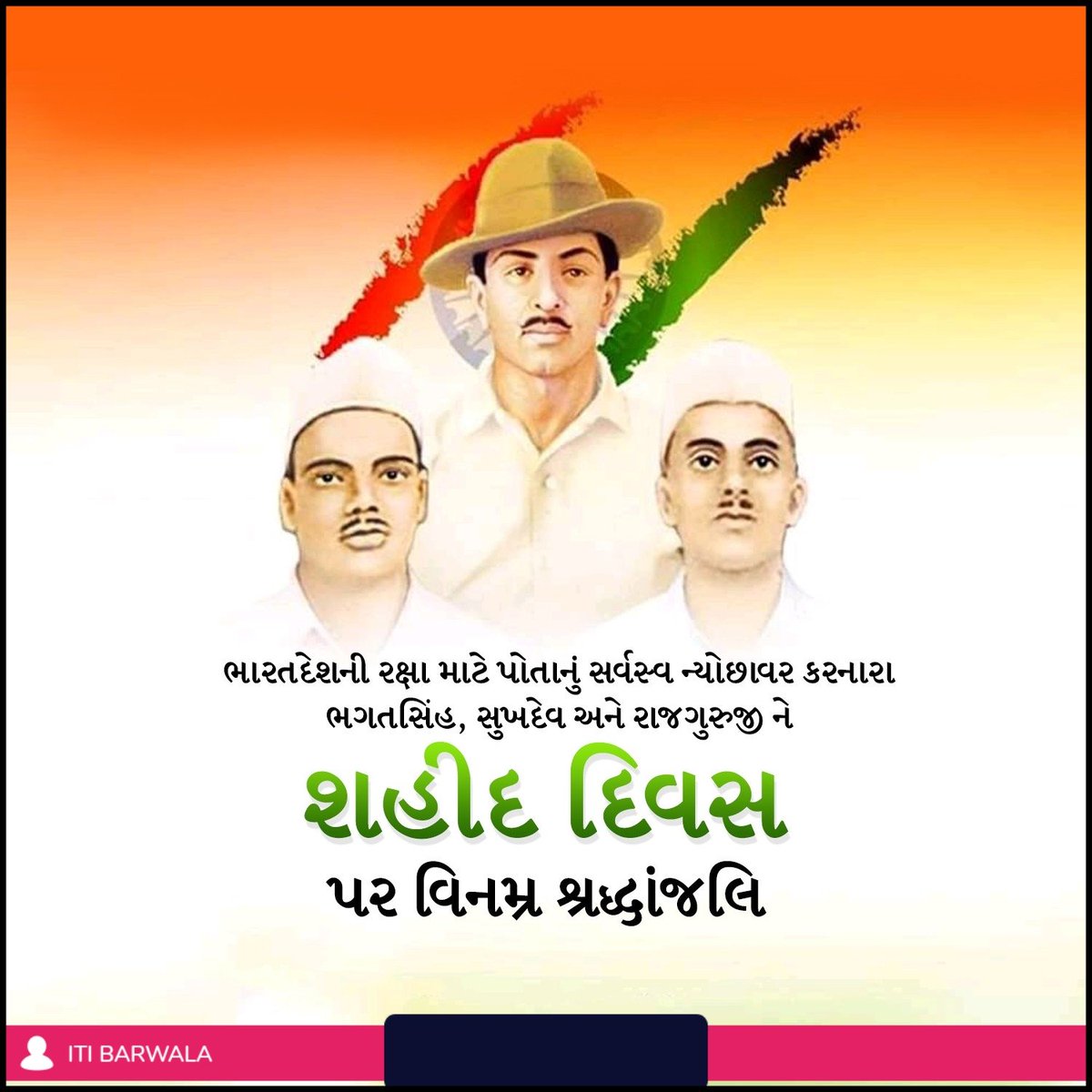 ITIBarwala's tweet photo. On this day, let us remember the brave soldiers who laid down their lives for our country's freedom. Their sacrifice will never be forgotten and will always be an inspiration for us to uphold the values of our nation. Salute to the martyrs of India! @DETGujarat @GujLabEmpDept https://t.co/MEFibkdZwJ