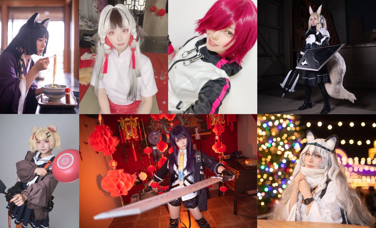 #三億アカウントの中から私を発掘してください

アークナイツが好きです
たくさんコスプレします✌️