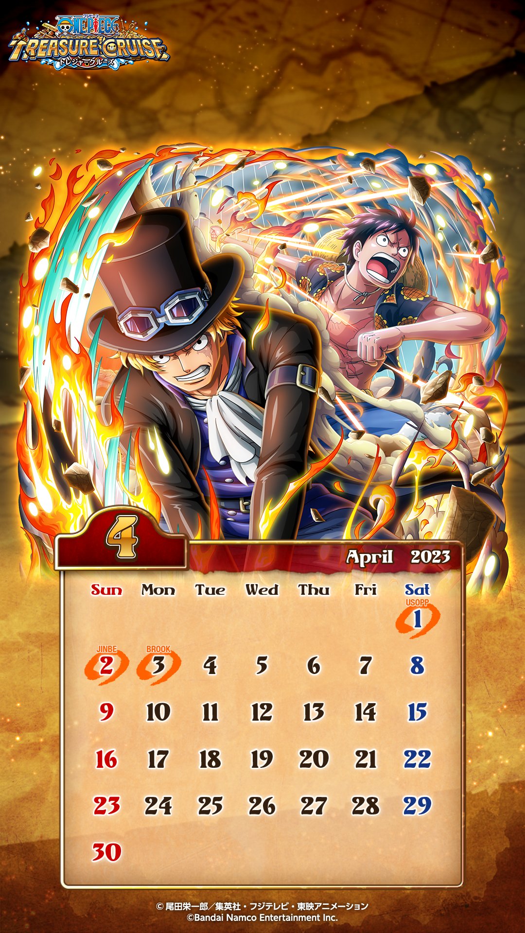ONEPIECE原作版カレンダー4種セット Amazon.co.jp: コミックカレンダー2014『ONE PIECE』(壁掛け型