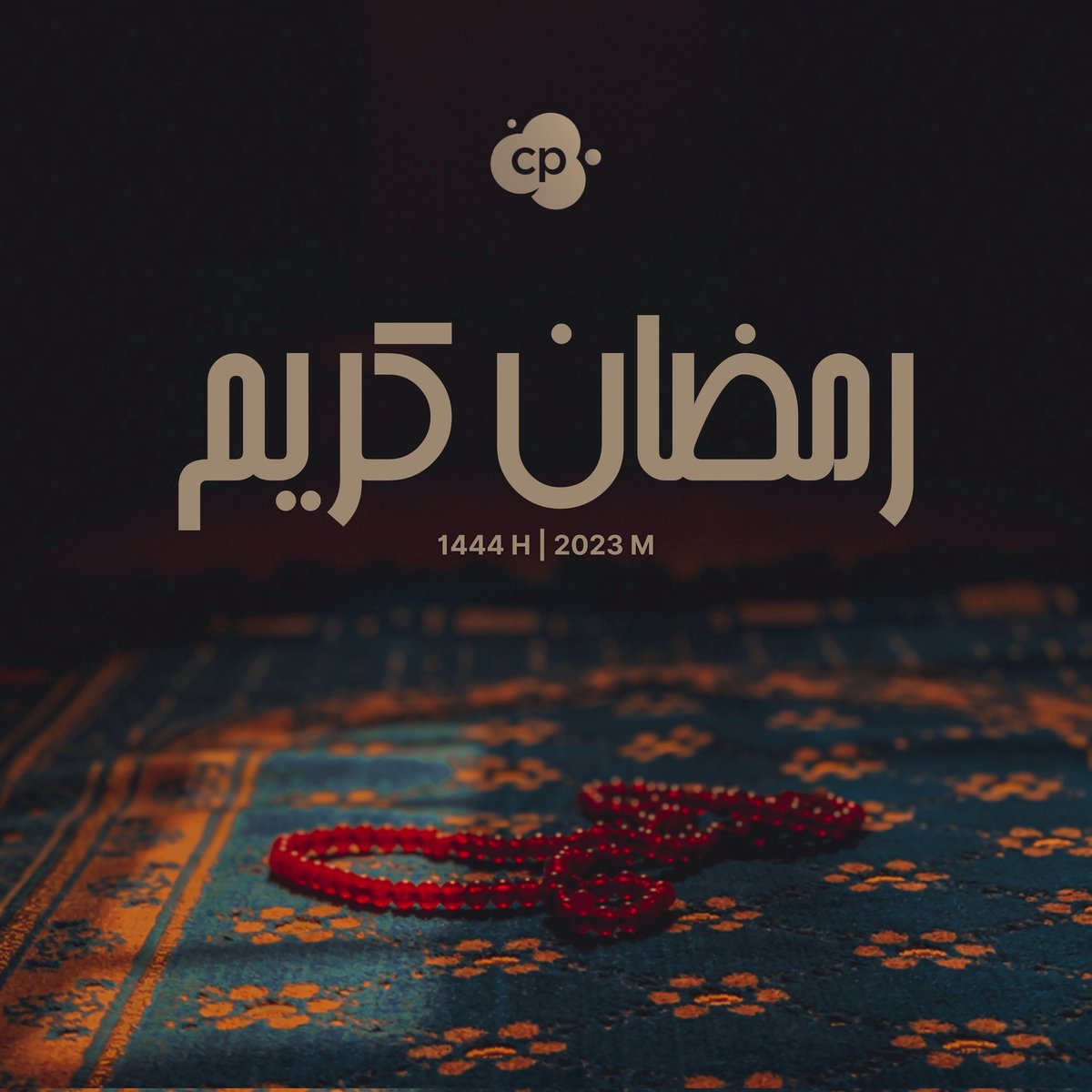 cinepoint_'s tweet photo. Ramadhan Kareem from everyone at #Cinepoint 🩵
Wishing everyone a blessed, prosperous, and a peaceful month. https://t.co/lXr9l5kEv9