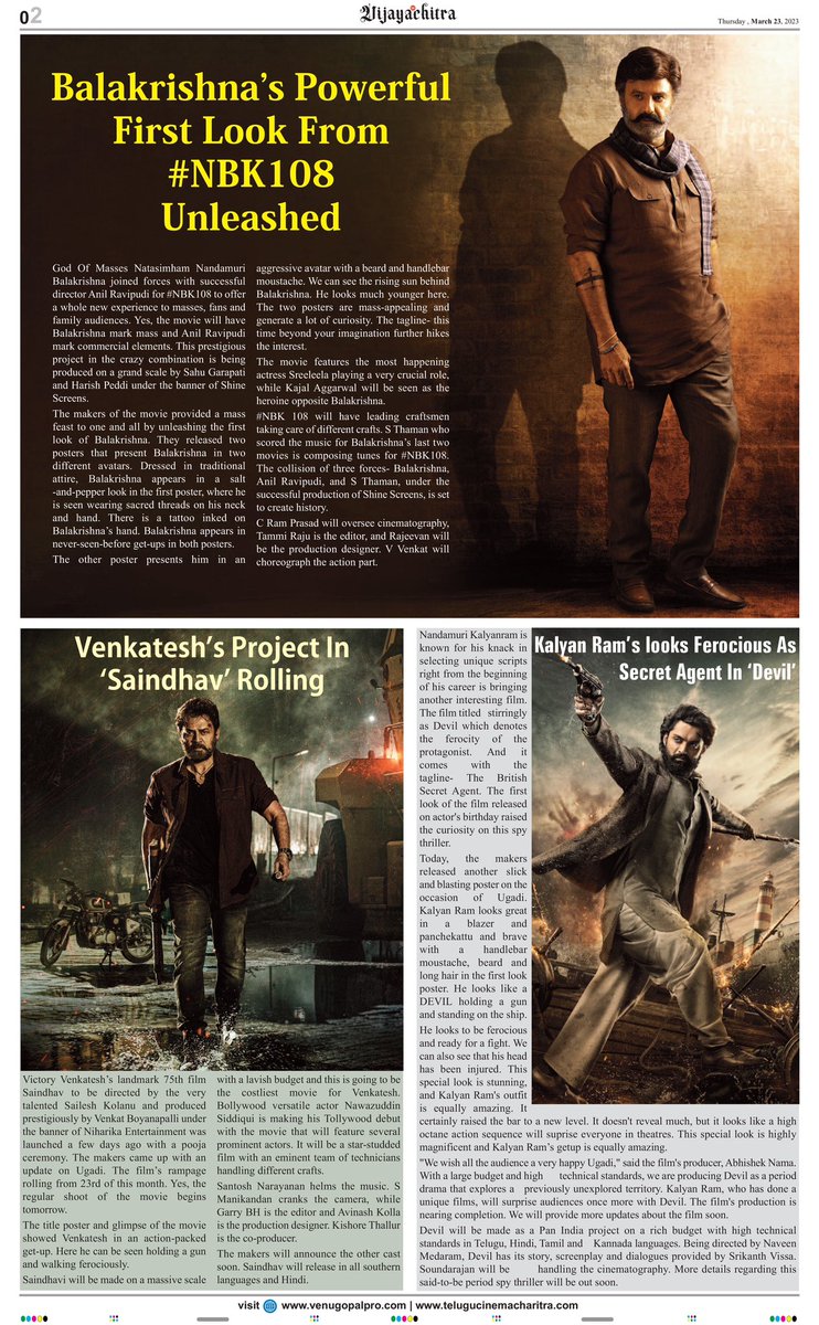 venupro's tweet photo. Good morning 🙏.Take a look at today's Vijayachitra (23-3-2023). https://t.co/bh2EWFzVPo
Netizens Favourite Global English Web Daily: @PawanKalyan @MsAnushkaShetty @VenkyMama @NANDAMURIKALYAN @RaviTeja_offl @actor_nithiin @IamNagashaurya @vishwaprasadtg @vivekkuchibotla @peoplemediafcy