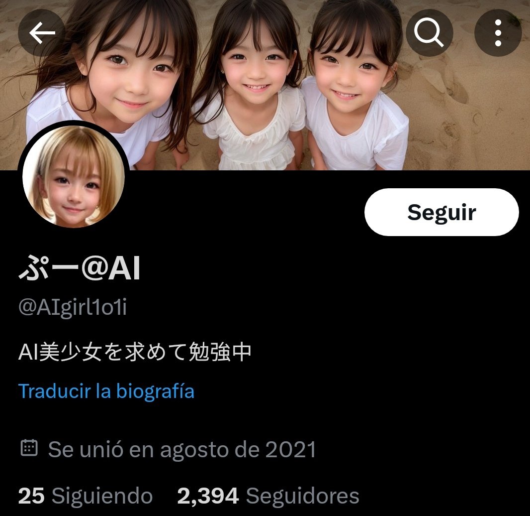 ESCRIBA✒️CEOofTomboys tweet media