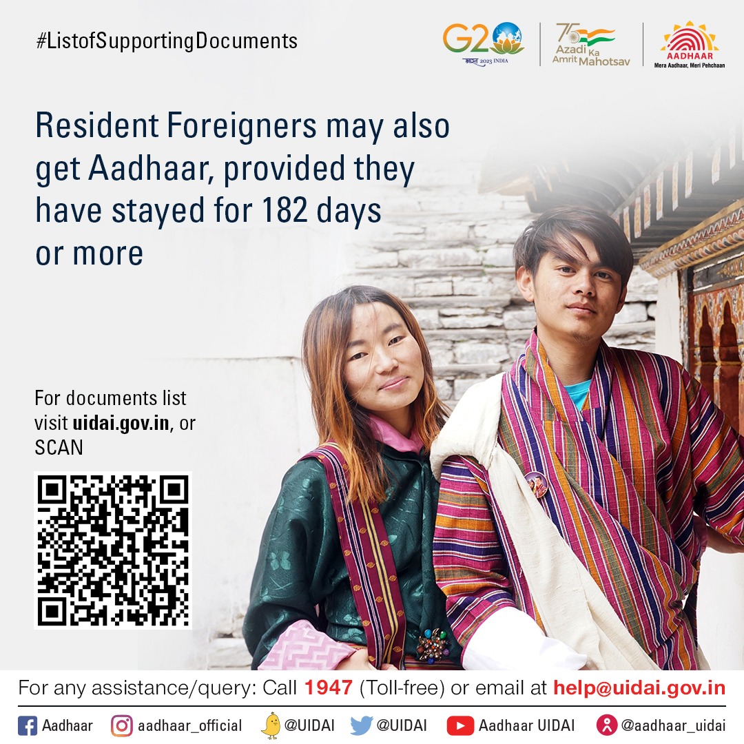 Aadhaar tweet media