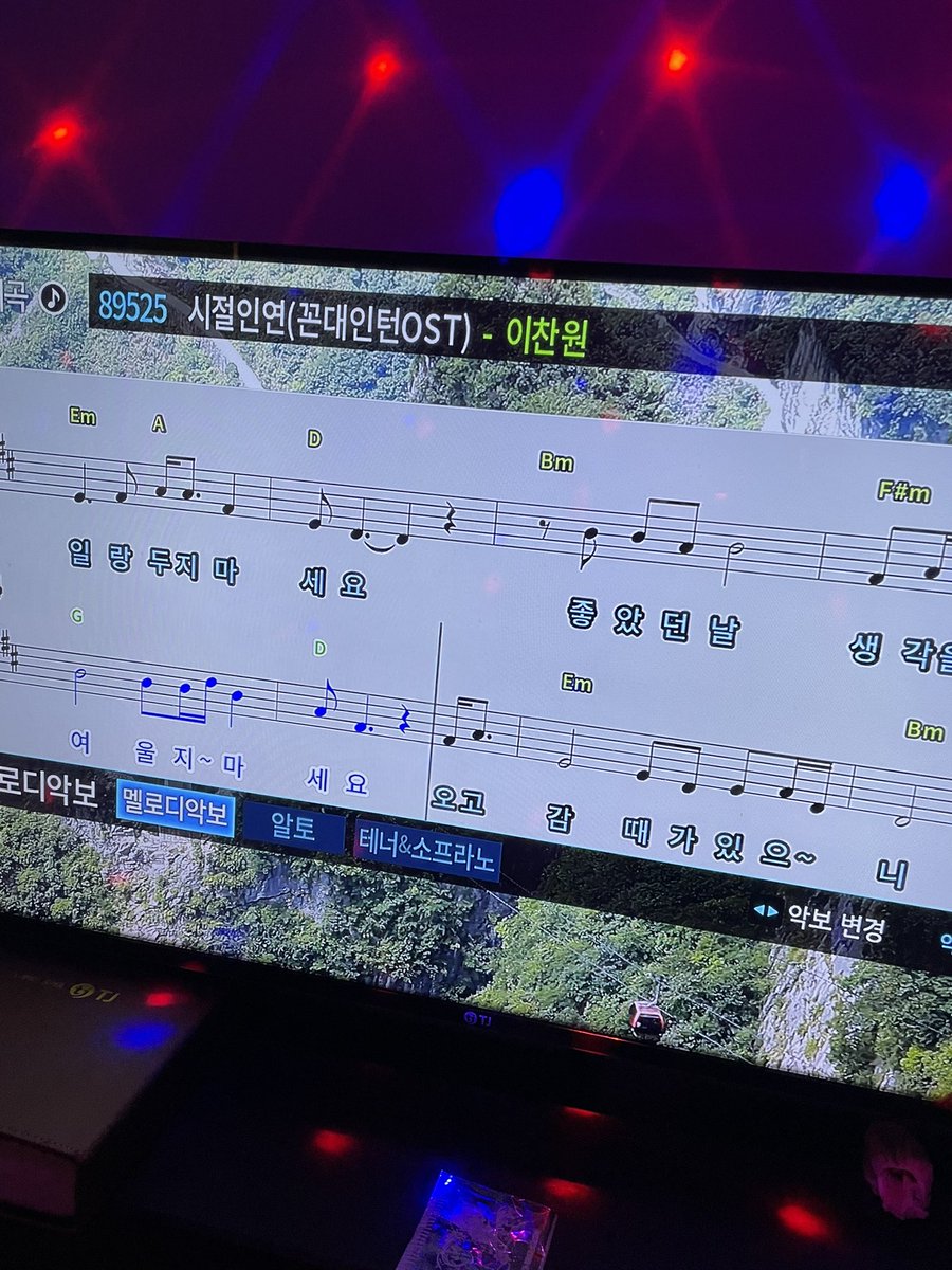 det__i's tweet photo. 크하하 https://t.co/XEmETcNNFW