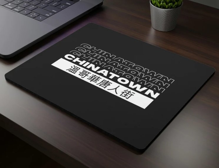 Introducing the Vancouver Chinatown inspired mouse pad - a unique and functional addition to your workspace that pays homage to Vancouver's Chinatown including the Cantonese translation of the name.

@SaiBao888 @YVR_Chinatown #chinatown #mousepad #VancouverChinatown