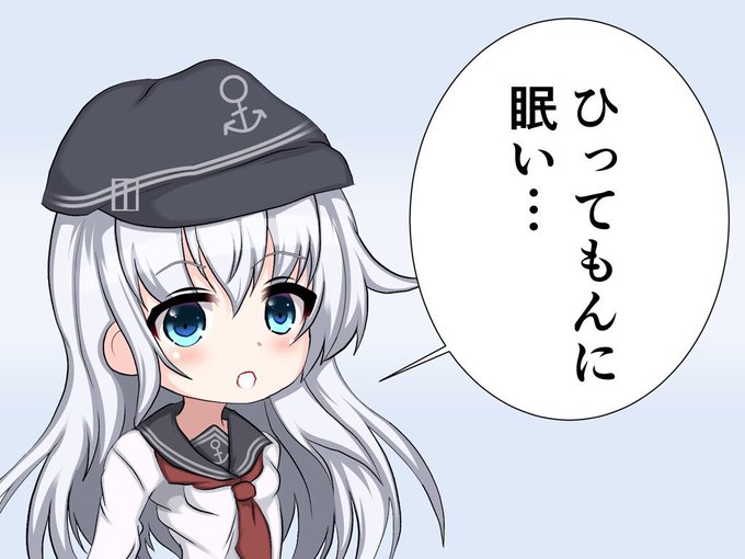 デフォルメ響ちゃん魂のつぶやき 