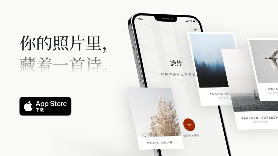 DanielJia tweet media