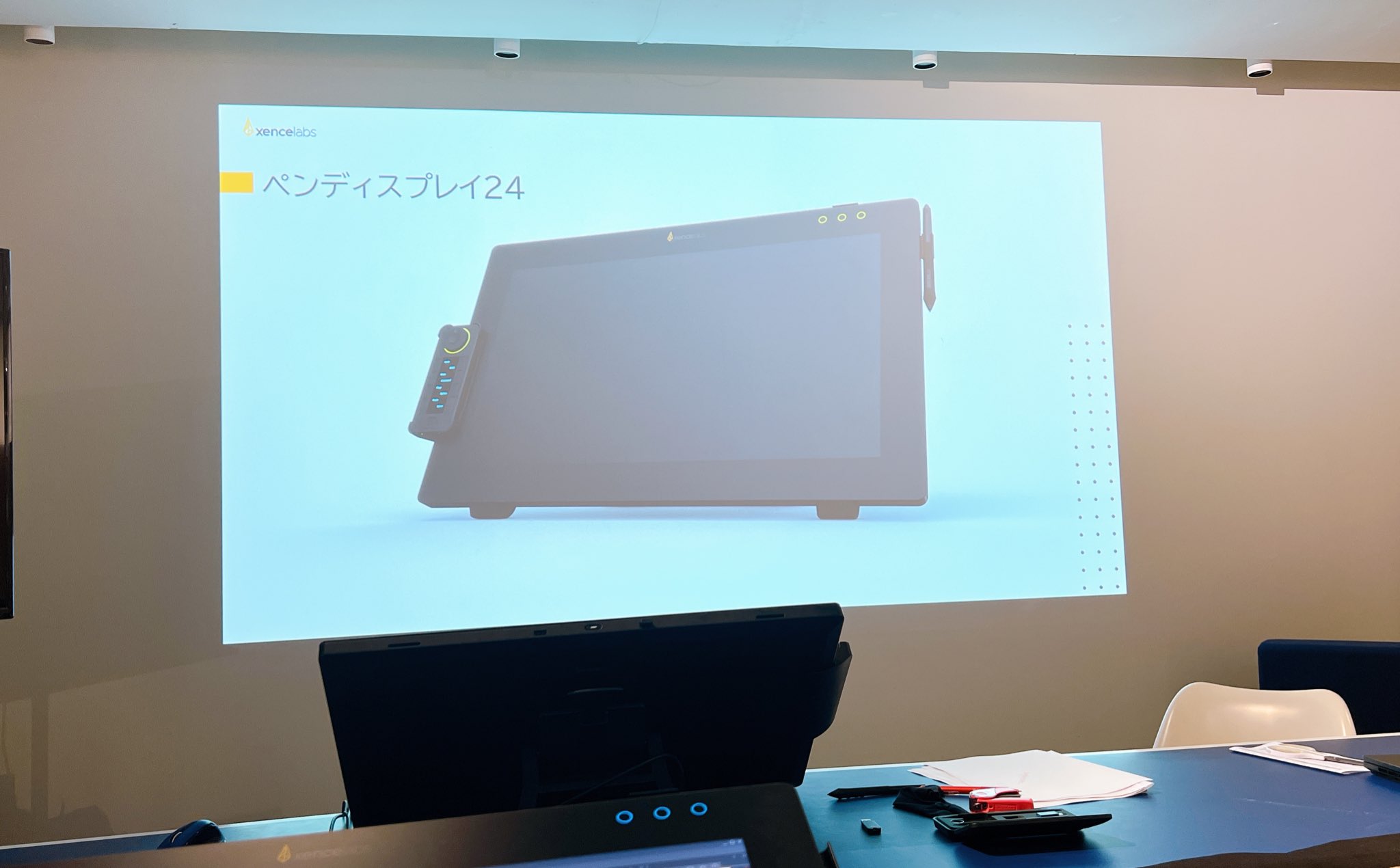 はちごう on X: はちごう on X: