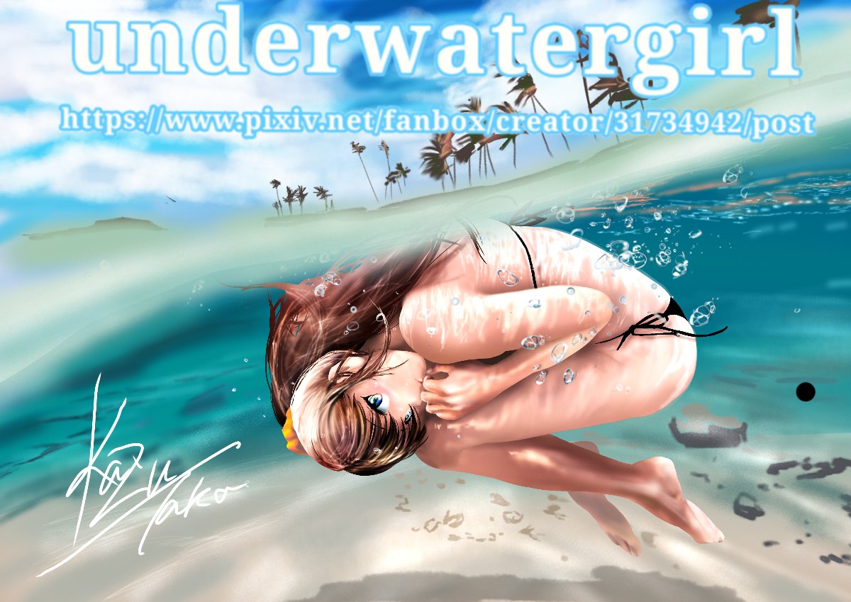 こんばんは～
今日もお疲れ様でした 