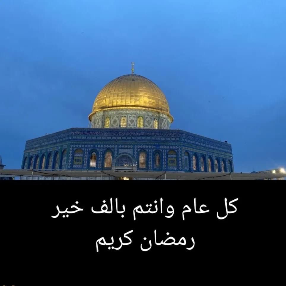 بدر الغصاب (@bader_alghasab) on Twitter photo 