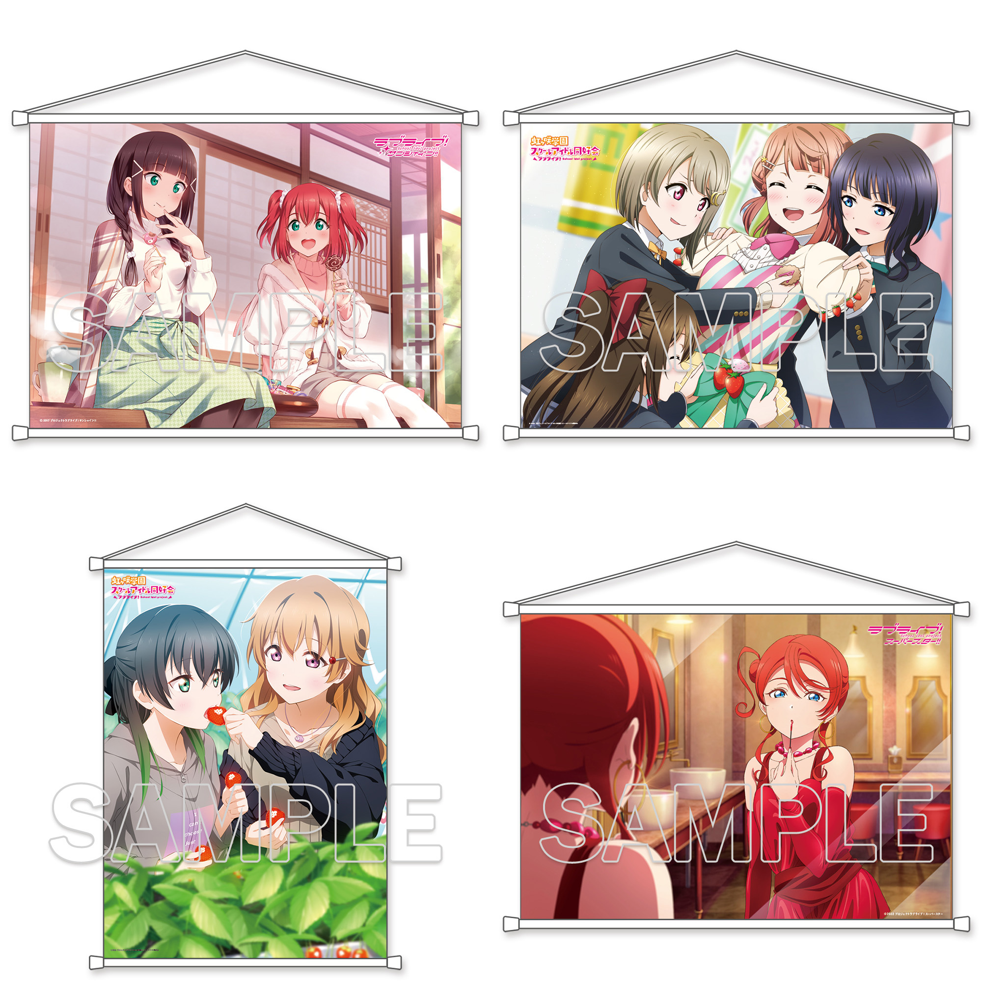 ラブライブ！シリーズ公式 on X: 