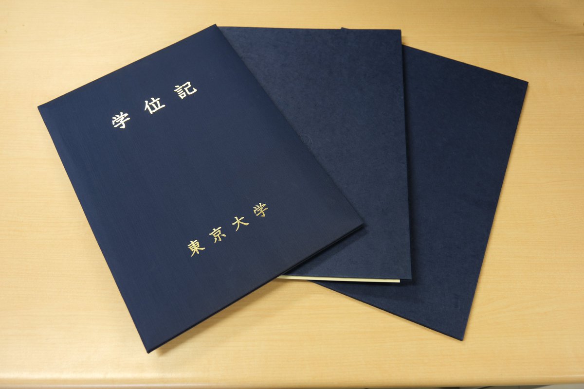 溶けかけてるうさぎ tweet media