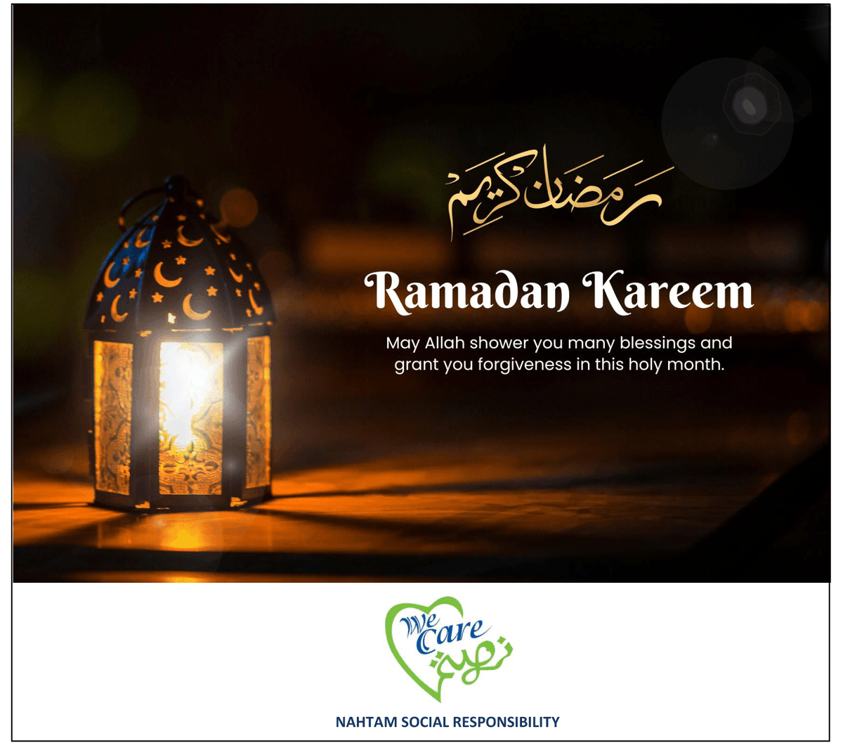 Nahtam Social Responsibility (@nahtam) on Twitter photo 