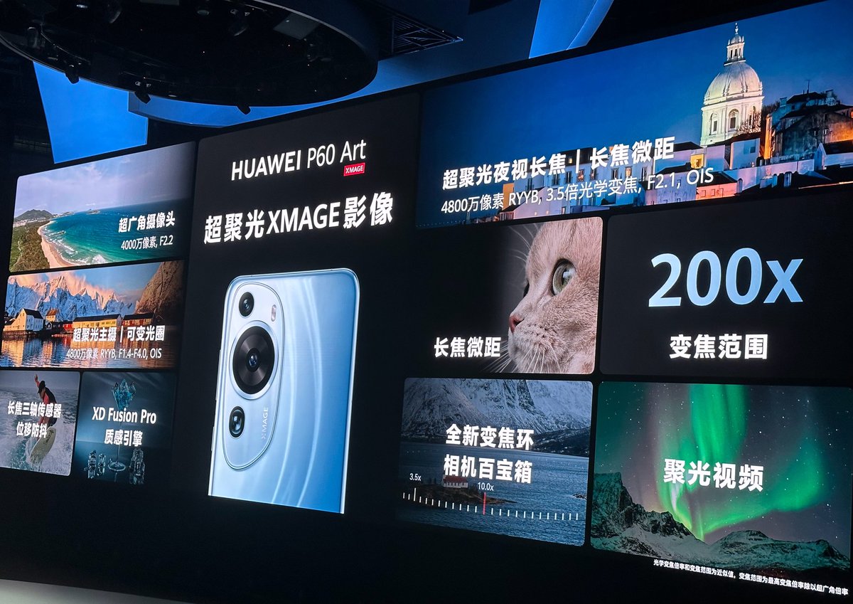 #Huawei - Huawei P60 Art launched and it has been upgraded to a 40MP ultra-wide camera, and the battery has been upgraded to a 5100mAh. Huawei P60 Art available in two color options Quicksand gold and Blue sea.

#HuaweiP60Art #HuaweiP60Pro