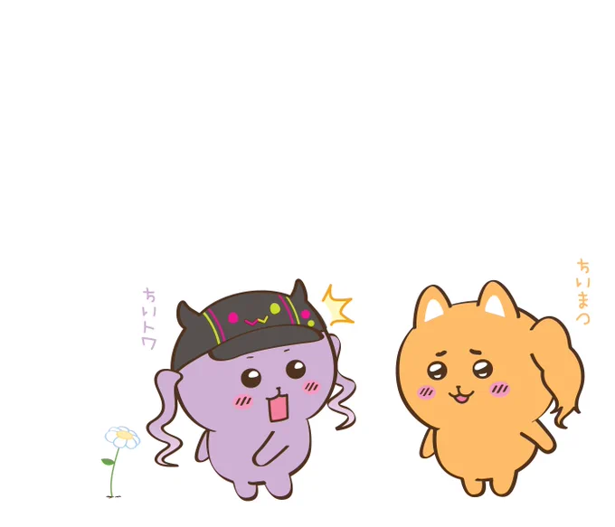 #TOWART#祭絵 