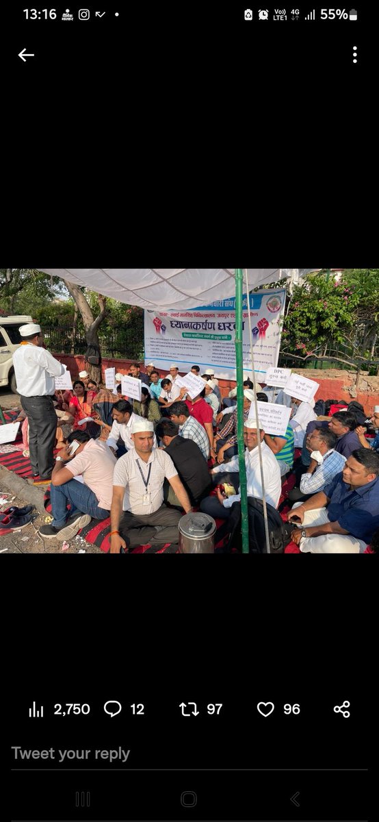 PKSharma_80's tweet photo. @DrSanjeevRajp4 @ShashiK_Sharma राजस्थान के फार्मासिस्ट भी गांधीवादी तरीके से अपनी जायज मांगों के लिए SMS के सामने धरना दे रहे हैं क्या इनकी बात माननीय गहलोत साहब तक पहुँचेगी। क्या न्याय होगा? https://t.co/blKCDiTgjQ