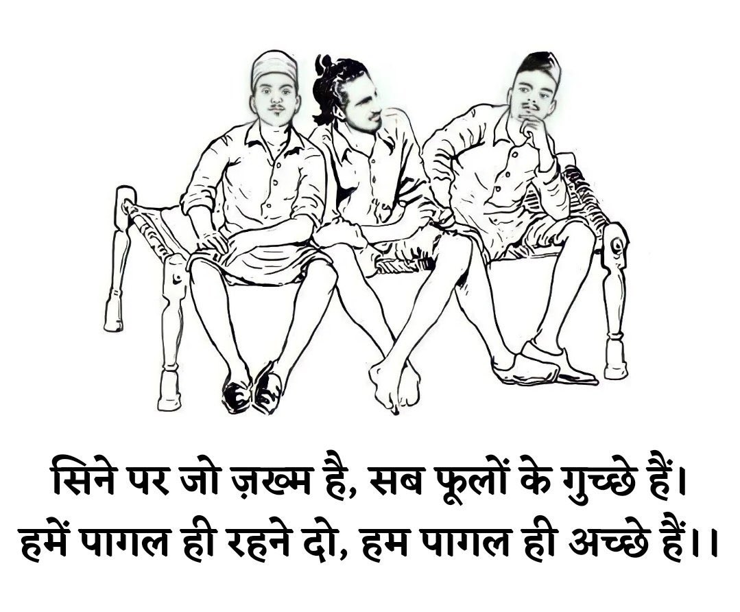 M_D_Gadhavi's tweet photo. 🙏🏻🙏🏻🙏🏻 https://t.co/E8euRWlqnB