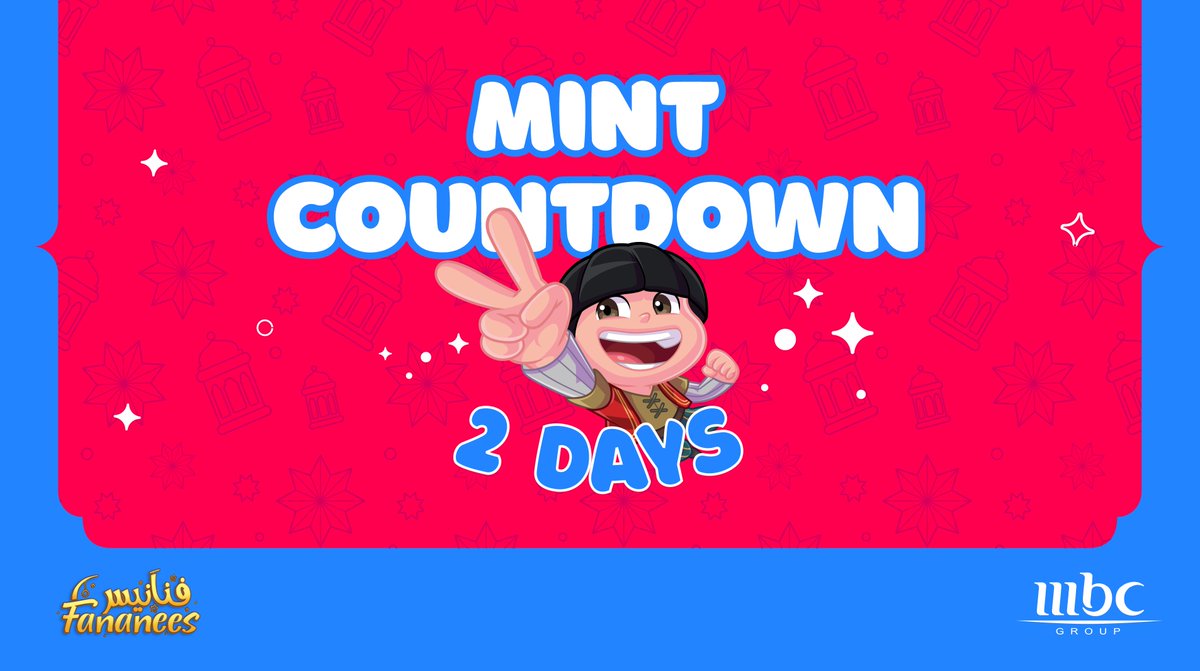 Fananees Genesis Collection tweet media