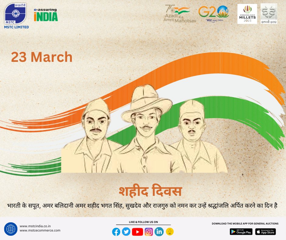 mstcindia's tweet image. शहीदी दिवस पर भारती के सपूत, अमर बलिदानी अमर शहीद भगत सिंह, सुखदेव और राजगुरु को नमन कर उन्हें श्रद्धांजलि
#ShaheedDiwas23Mar  #शहीददिवस  #भगत_सिंह #सुखदेव  #राजगुरु
