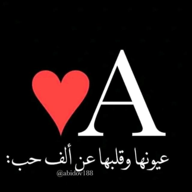 Mohanad16983485's tweet photo. #صورة_ملف_شخصي_جديدة https://t.co/qKWn24RWF2