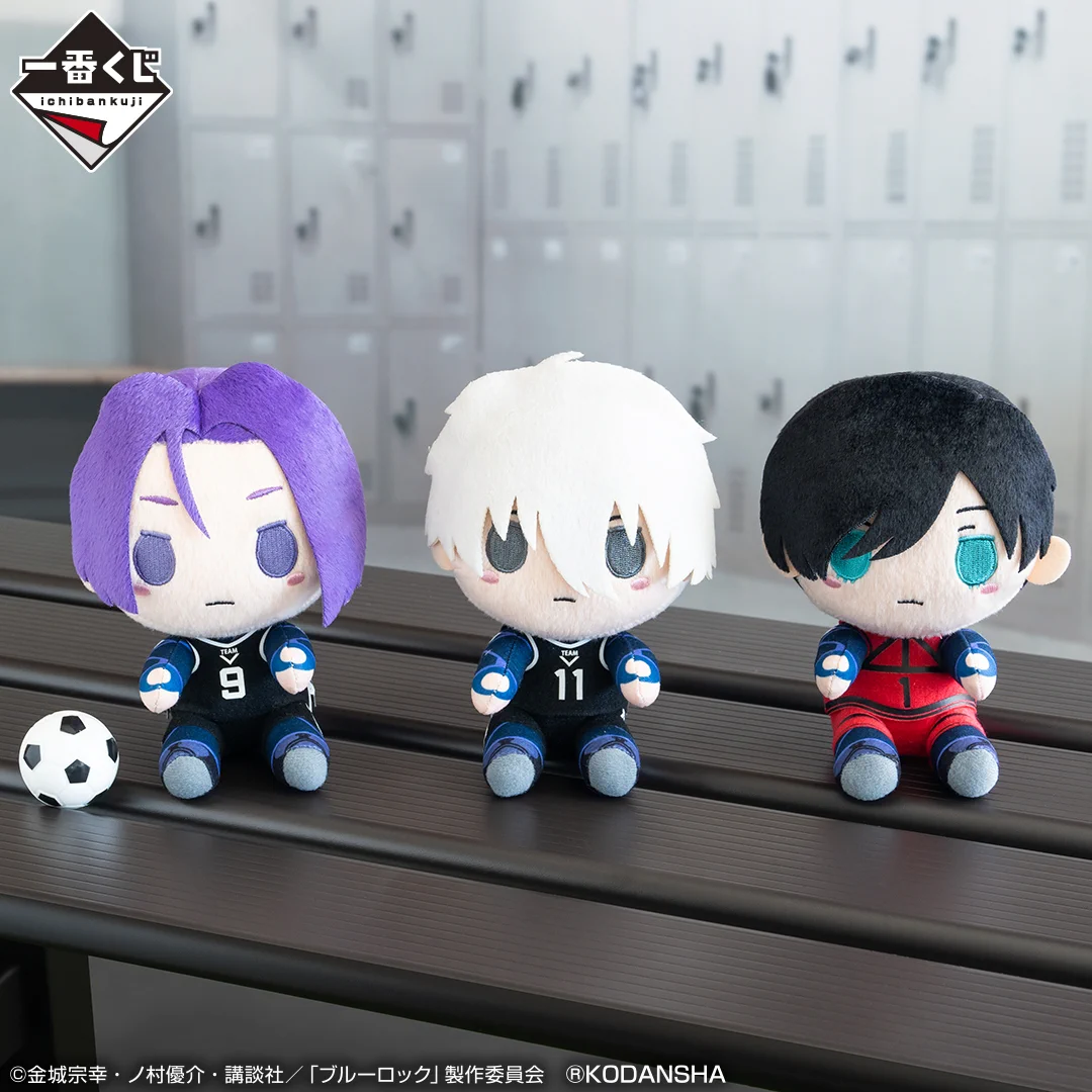 一番くじ（BANDAI SPIRITS） on X: 