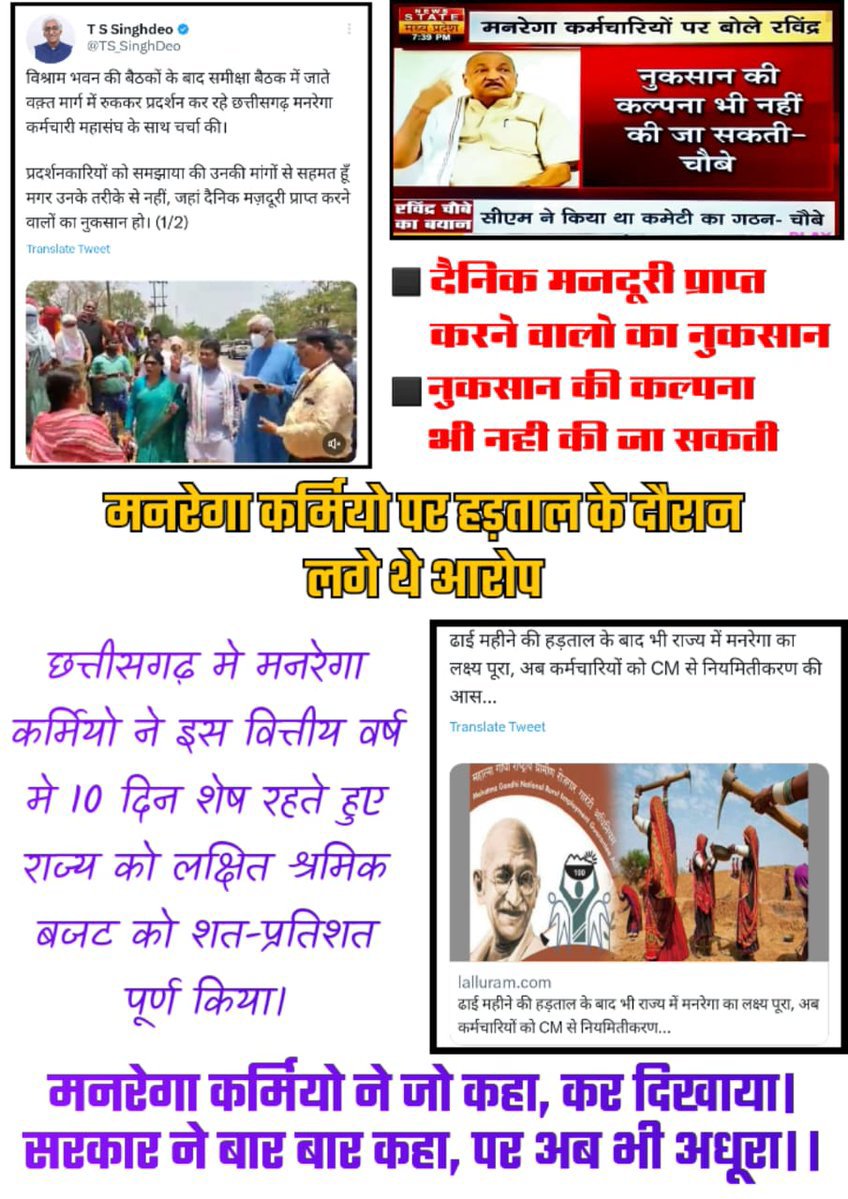 sethirajdev's tweet photo. @cgmgkm https://t.co/UIzddCNTxR